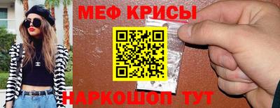 стаф Гусев