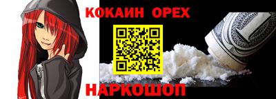 крисы Гусь-Хрустальный