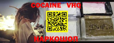 мдма Гусиноозёрск