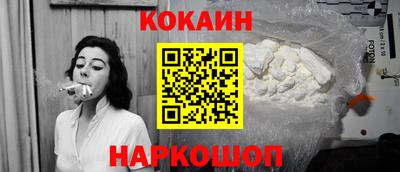 крисы Гусь-Хрустальный