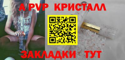 стаф Гусев