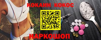 крисы Гусь-Хрустальный