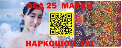 крисы Гусь-Хрустальный