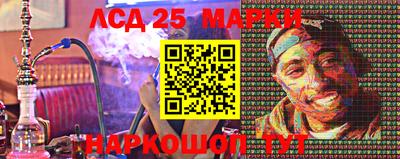мдма Гусиноозёрск