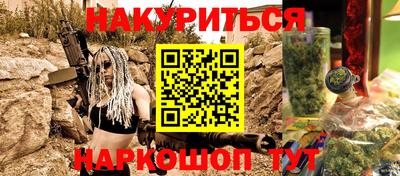 стаф Гусев