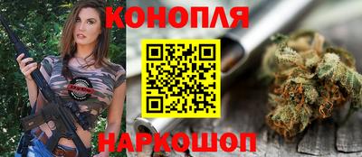 стаф Гусев