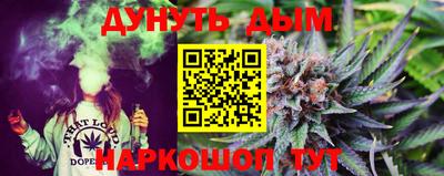 крисы Гусь-Хрустальный