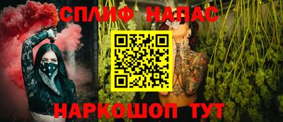 крисы Гусь-Хрустальный
