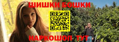 крисы Гусь-Хрустальный