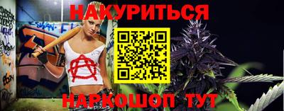 крисы Гусь-Хрустальный