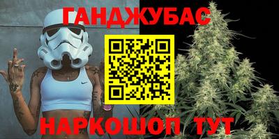 стаф Гусев