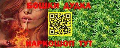 стаф Гусев