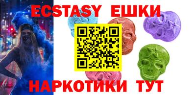 стаф Гусев