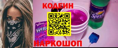 стаф Гусев