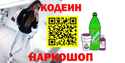 стаф Гусев