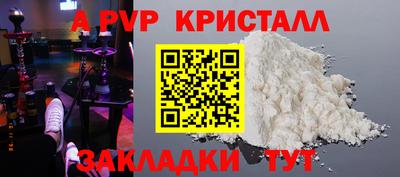 стаф Гусев