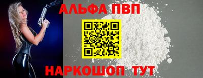 стаф Гусев