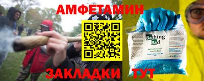 мдма Гусиноозёрск