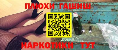 стаф Гусев