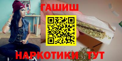 крисы Гусь-Хрустальный