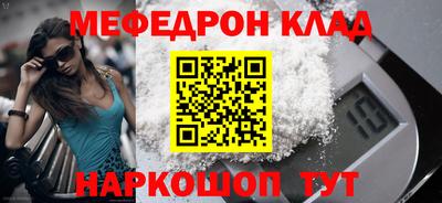 стаф Гусев