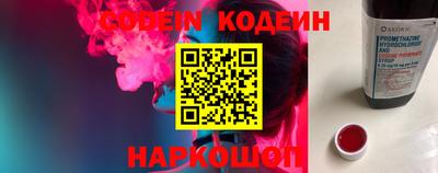 крисы Гусь-Хрустальный
