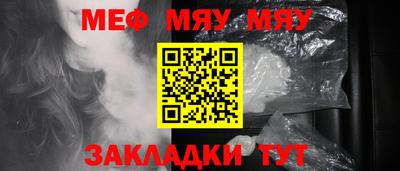 крисы Гусь-Хрустальный
