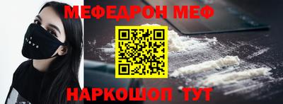 стаф Гусев