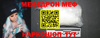 крисы Гусь-Хрустальный