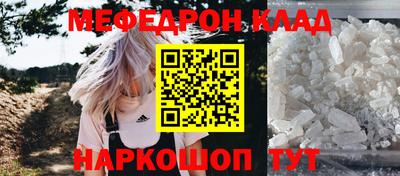 стаф Гусев