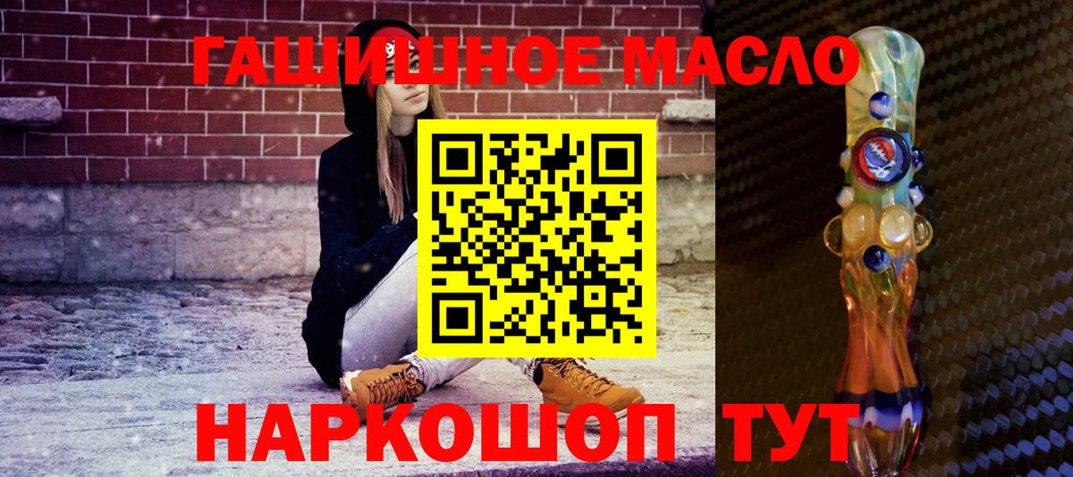 Дистиллят ТГК Wax Мценск